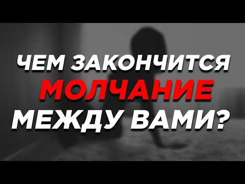 Видео: КАК БЫСТРО РАЗЛЮБИТЬ И ЗАБЫТЬ БЫВШУЮ ДЕВУШКУ: 100% работает!