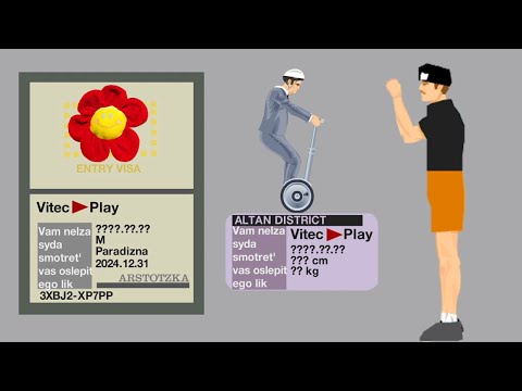 Видео: БУМАЖКИ В КОЛЕСАХ ► Happy Wheels #283 Хэппи Вилс