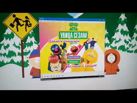 Видео: Обзор на DVD-диск «Улица Сезам: Вставай и танцуй! Давайте покушаем»