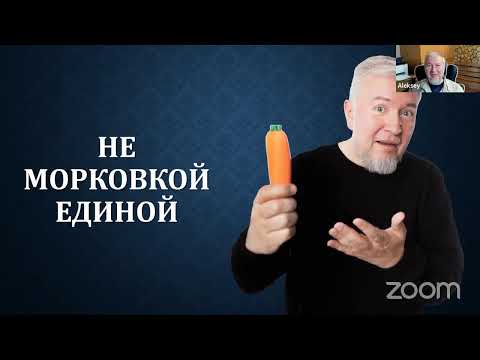 Видео: Эти ужасные жиры. Открытый эфир с Алексеем Водовозовым.