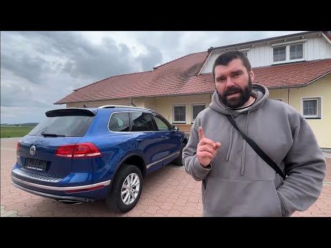 Видео: Подбор Touareg в Германии