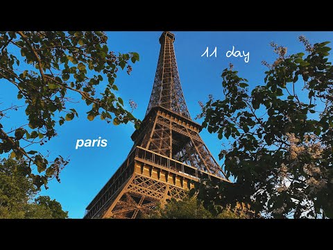 Видео: 11/30 | бомжур, Франция | обратная сторона Парижа