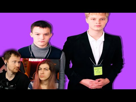 Видео: ДЕЖУРСТВО ПО ШКОЛЕ | РЕАКЦИЯ на marazm