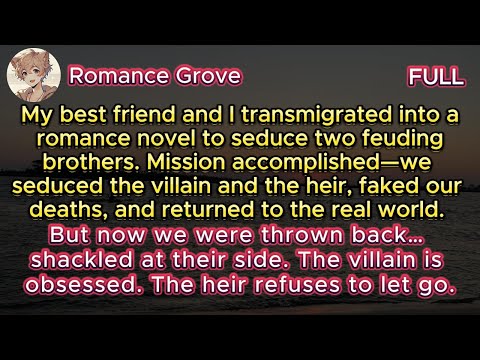 Видео: Мы соблазнили двух братьев-соперников, инсценировали нашу смерть, но теперь мы снова в цепях. Они...