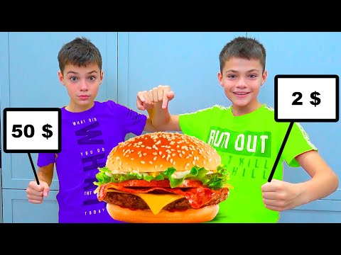 Видео: СКОЛЬКО СТОИТ КОРОЛЕВСКИЙ БУРГЕР????  МАСИКИ