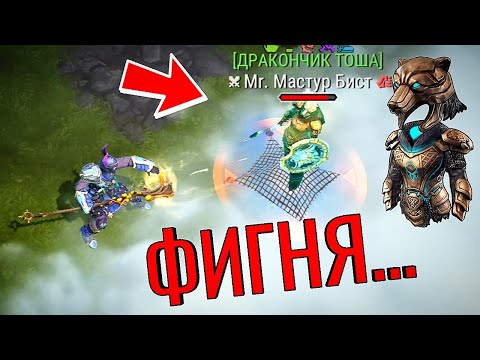 Видео: СМОЖЕШЬ ЕГО ПРОБИТЬ?! Frostborn: co-op survival