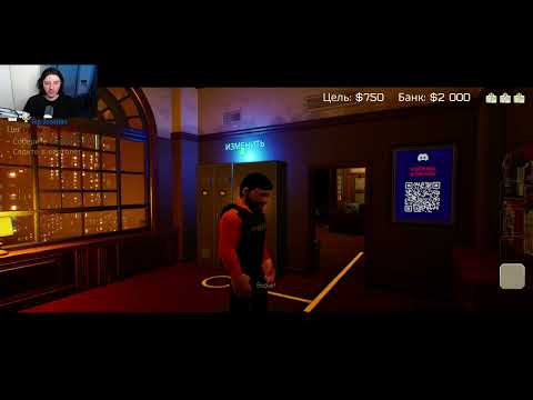 Видео: Играем и Открываем кейсы в CS2 и играем в The headliners (Part 5/8)