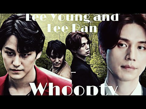 Видео: Ли Ён и Ли Ран - Whoopty