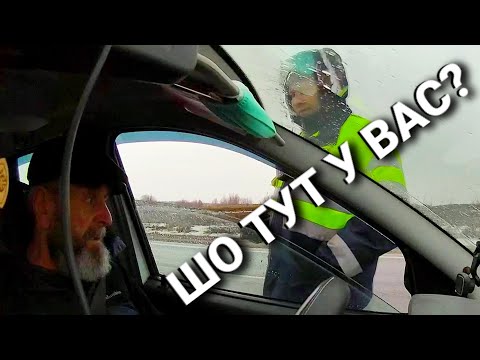 Видео: ИДПС ИЩЕТ ПРИЧИНУ ДЛЯ ШТРАФА!!! НО.... ОПЯТЬ ОБЛОМ!!!