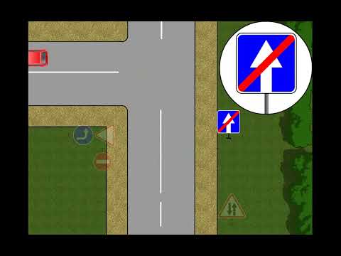 Видео: Информационно-указательные знаки /01.09.25/