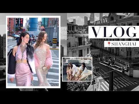 Видео: VLOG #6 Китай [Аутсайд съёмка в Шанхае]