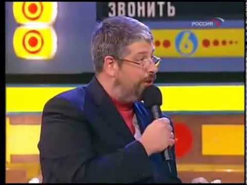 Видео: Сто к одному (2006) | МГСУ - Выпускники МИСИ