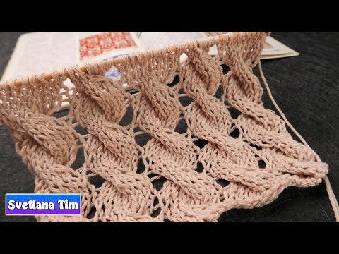 Видео: Узор Ажурные Косы 🤩  вязание спицами. Узор слишком красив и прост + Схема