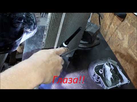 Видео: Ремонт радиатора кондиционера.Убираю соту.Tig Welding conditioner radiator auto