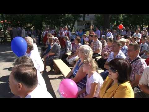 Видео: Царь лён в Арбаже