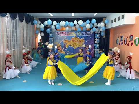 Видео: “Өнерім саған - қазақстан”