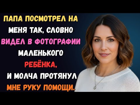 Видео: Наконец настал тот самый момент, которого я так долго ждала. любовная история