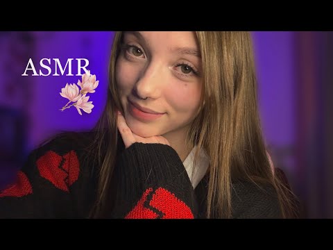 Видео: АСМР сделаю тебе МАКИЯЖ на 8 МАРТА 💐 звуки рта 🌸 шепот 🤍 визуальные триггеры