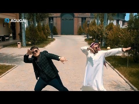 Видео: Ахан Отыншиев & Магамед Халилов - Шудың бойында 2