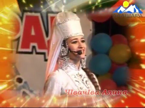 Видео: Абаза песня года 2008. Гала - концерт. Полная версия