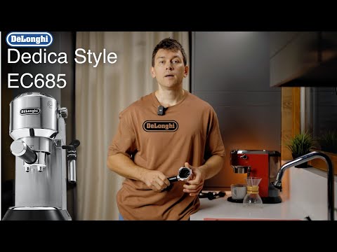 Видео: Моя первая эспрессо машина Delonghi ec 685 Dedica Style