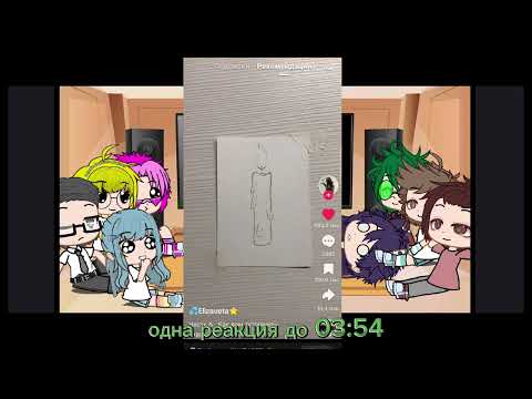 Видео: Перезалив видео "Реакция 13 карт на вару как рандом", 2 часть. 🎮🎲