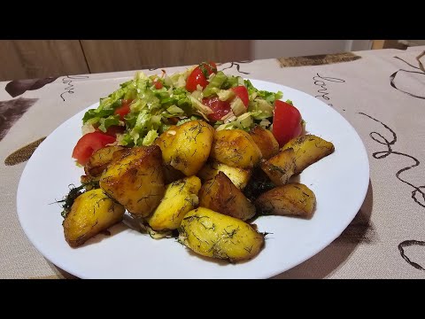 Видео: КАРТОФИ СОТЕ