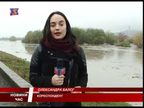 Видео: У Мукачеві значно піднялася вода у річці Латориця