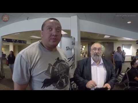 Видео: Михаил Кокляев и Борис Шейко в Америке #4 (Russian strength tour in America)