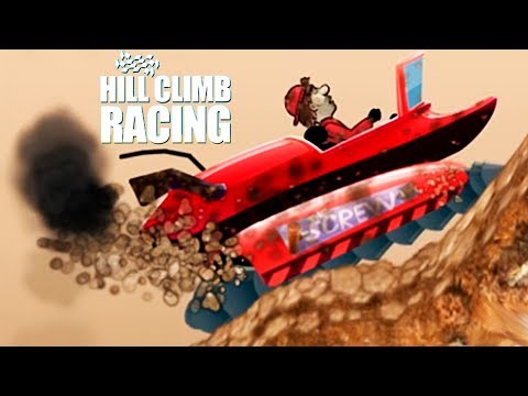 Видео: ЗАКРЫЛ ГЛАЗА БАРАШКОВЫЙ ВИНТ HILL CLIMB RACING челлендж ВИДЕО ПРО МАШИНЫ гонки car games