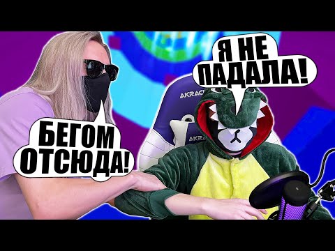 Видео: УПАЛ В ТАВЕРЕ - ОТДАЛ КОМНАТУ!