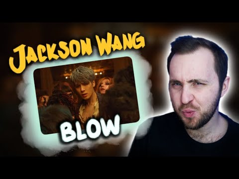 Видео: Jackson Wang - Blow // реакция