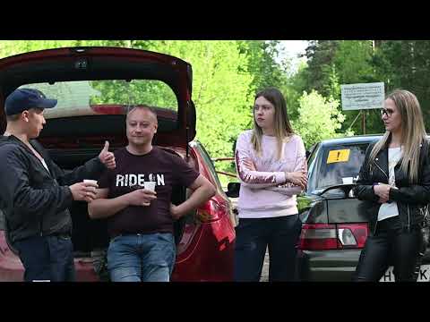 Видео: Поздравление для друзей на Свадьбу.