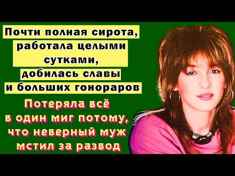 Видео: Бывший Забрал Жилье у неё и их сына Сына Из-За Развода | Екатерина Семенова