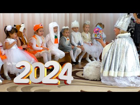Видео: Новий рік в дитячому садочку. Кліп