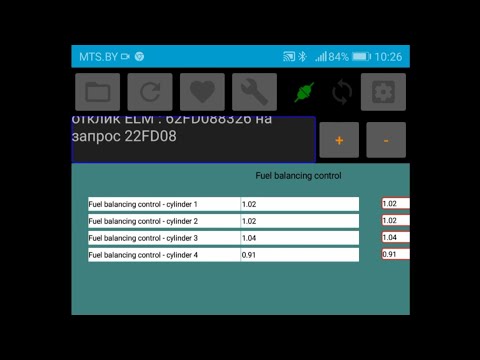Видео: Проверка коррекции форсунок 1.5 dCi Renault с помощью EcuTweaker