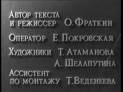 Видео: Строительство МГУ 1949-1953 гг.