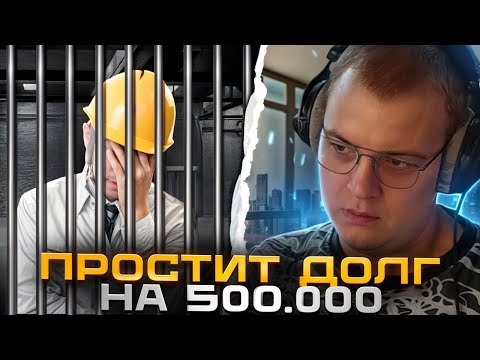 Видео: ПЯТЁРКА ПРО РЕМОНТ ДОМА