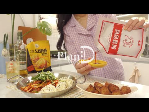 Видео: Приготовление омлета с юкхэ и кимчи после посещения Тондэмуна