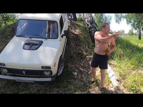 Видео: По следам кубка Легенды