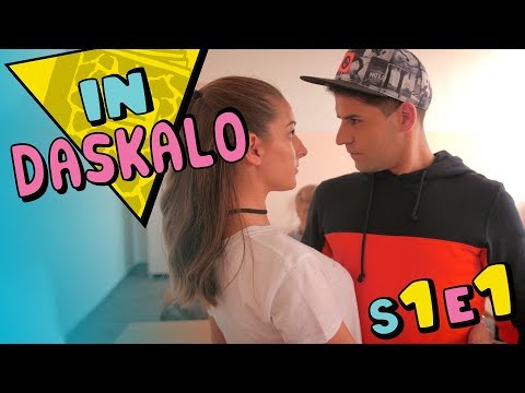 Видео: IN DASKALO - "НАЧАЛОТО" (S01E01)