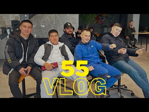 Видео: Шатыр. Влог 55 |  JAIDARMANTOP | 2024 |  1-тур  | По домам | Шапалақ