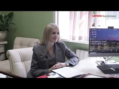 Видео: Первичка на автопилоте: как Шереметьево оптимизировало документооборот