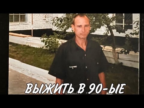 Видео: Любителя бьют!!!!  21.