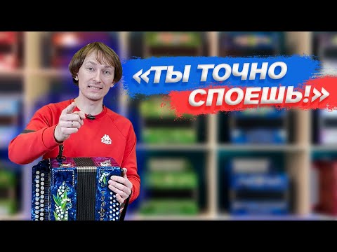 Видео: САМАЯ ПОПУЛЯРНАЯ ТОНАЛЬНОСТЬ 2022 года!