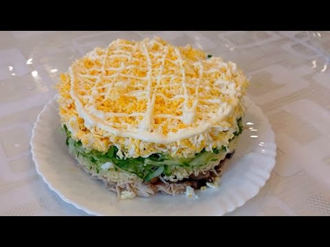 Видео: Нежный Салат с Мясом и Грибами /