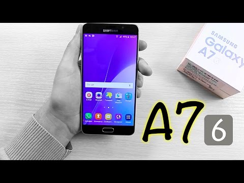 Видео: Samsung A7 2016 - Первое знакомство