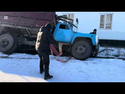 Видео: Ехали поднять ГАЗ-53