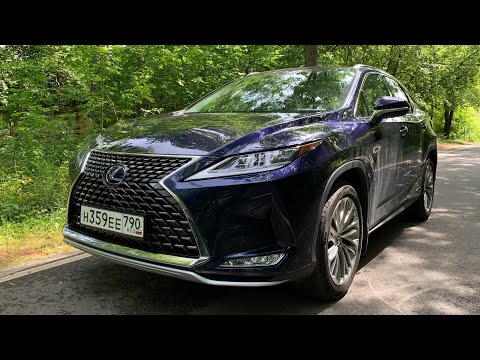 Видео: Взял Lexus RX450h - высокие технологии через классику