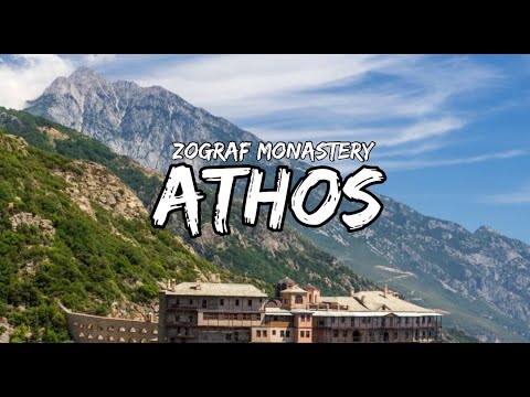 Видео: Разходка до връх Атон и Зографски манастир | Света Гора